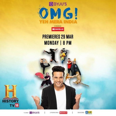 OMG! Yeh Mera India