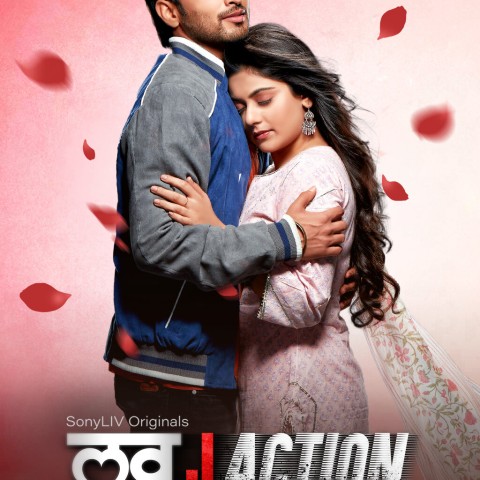 Love JAction