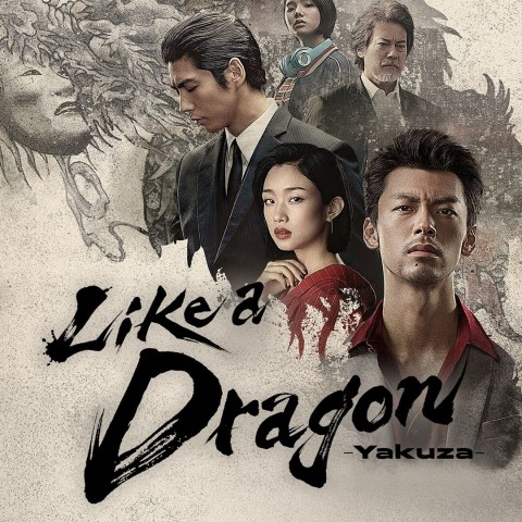 Like a Dragon: Yakuza