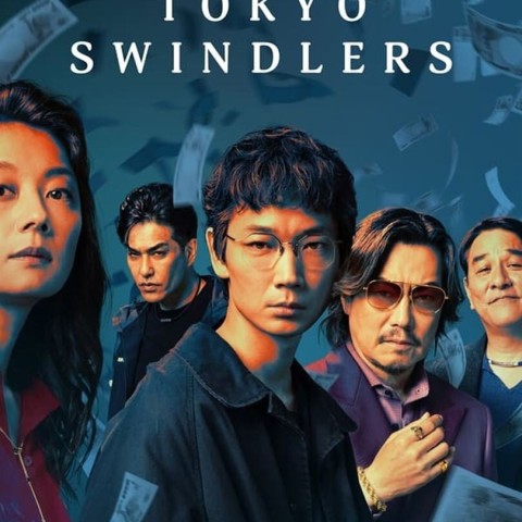 Tokyo Swindlers