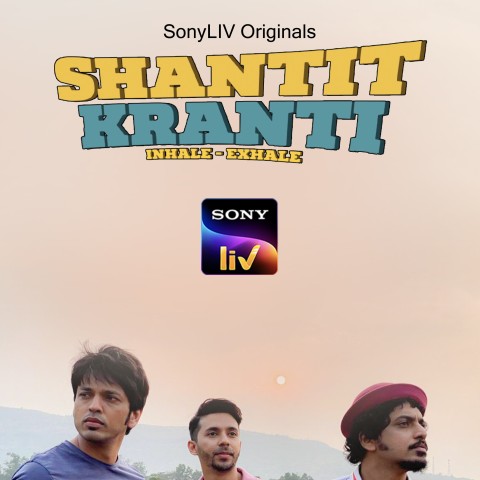 Shantit Kranti