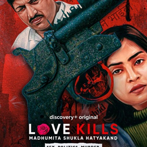 Love Kills: Madhumita Shukla Hatyakand