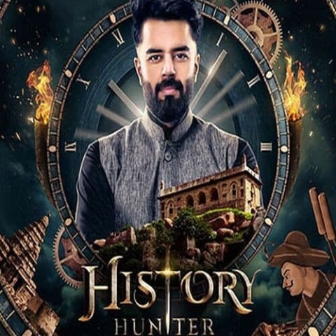 History Hunter