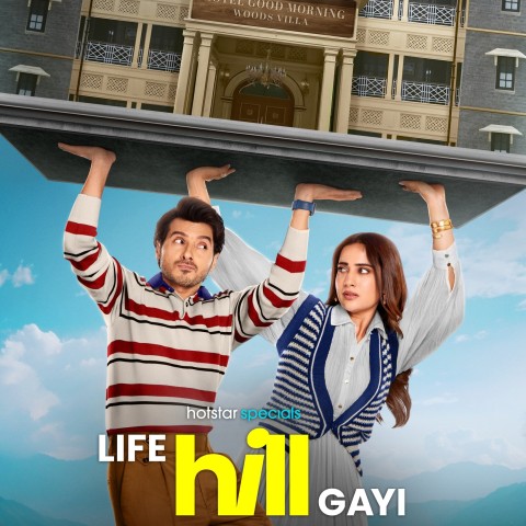 Life Hill Gayi