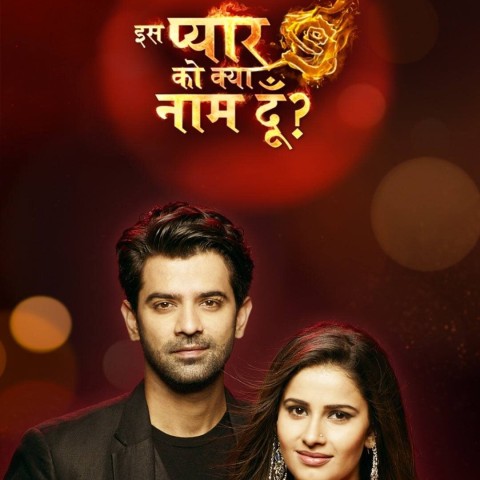 Iss Pyaar Ko Kya Naam Doon? 3