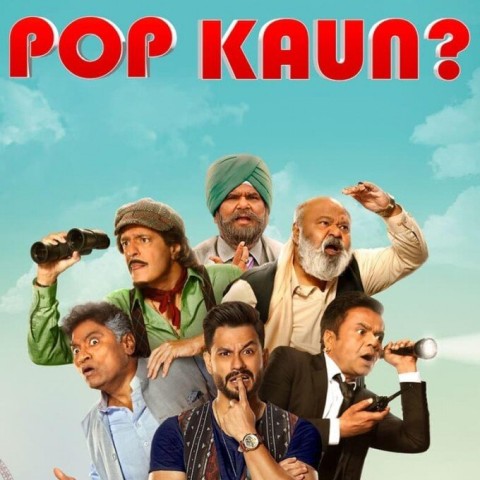 Pop Kaun?