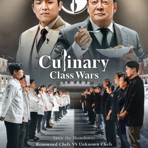 Culinary Class Wars