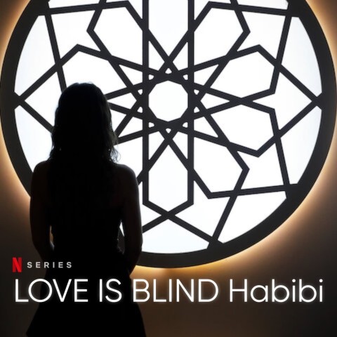 Love Is Blind Habibi