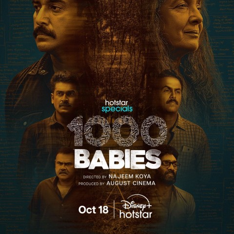 1000 Babies