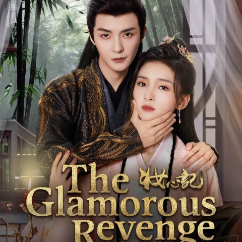 The Glamorouse Revenge