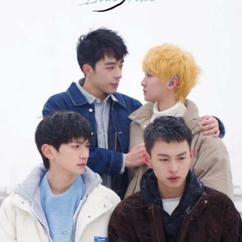 Blue Canvas of Youthful Days