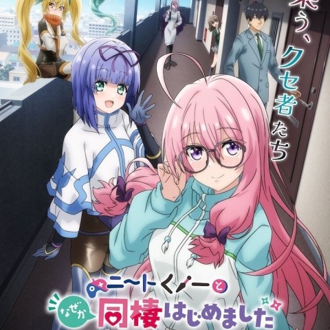 I'm Living with an Otaku NEET Kunoichi!?