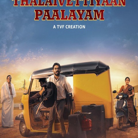 Thalaivettiyaan Paalayam