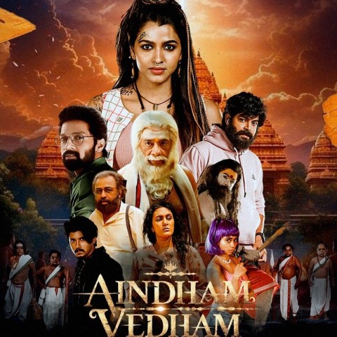 Aindham Vedham