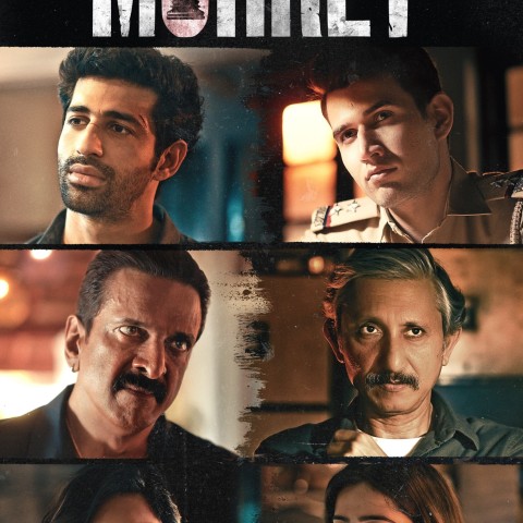 Mohrey