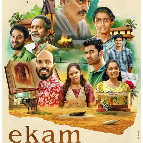 Ekam