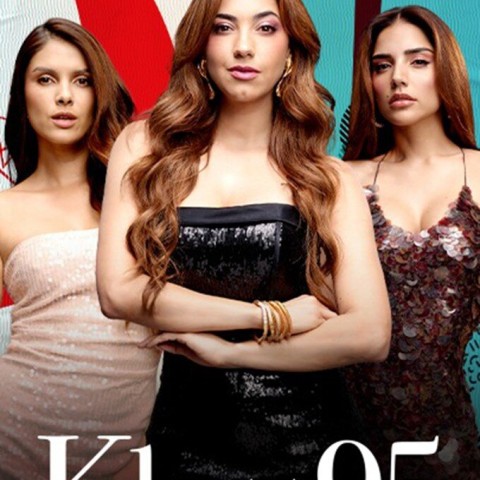Klass 95: el poder de la belleza