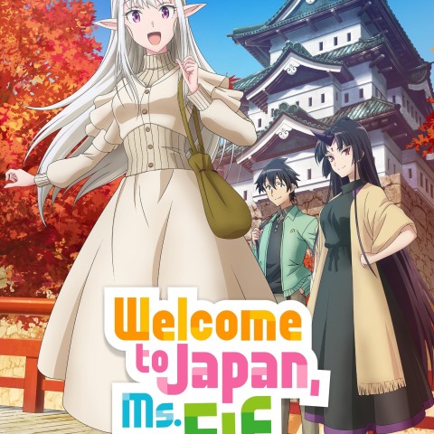 Welcome to Japan, Ms. Elf!