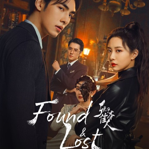 Found & Lost