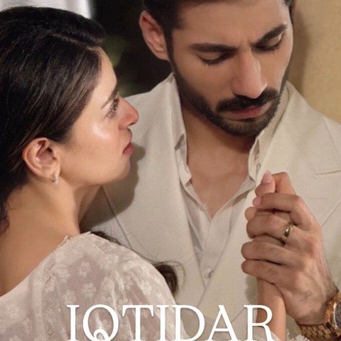 Iqtidar