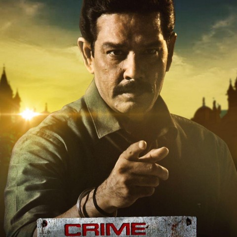 Crime Patrol Dial 100