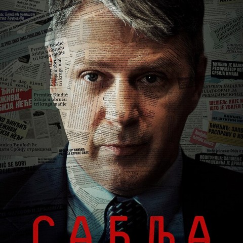 Sablja