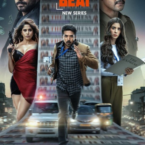 Crime Beat
