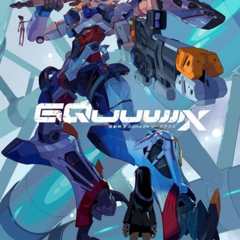 Mobile Suit Gundam GQuuuuuuX