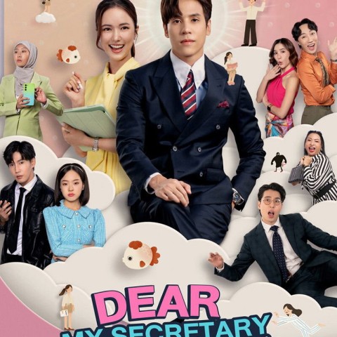 Dear My Secretary