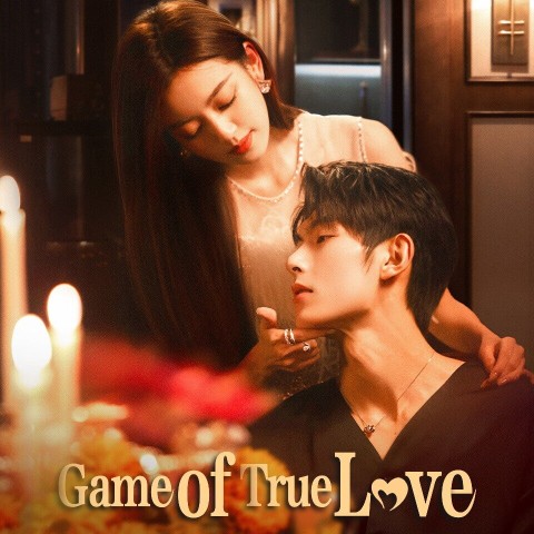 Game of True Love
