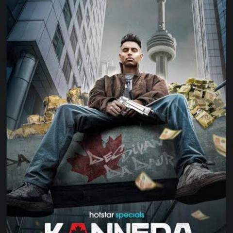 Kanneda