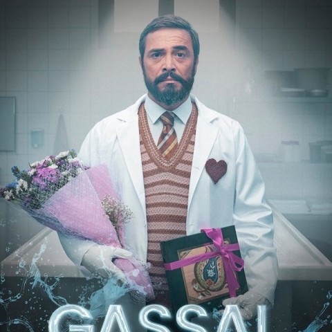 Gassal