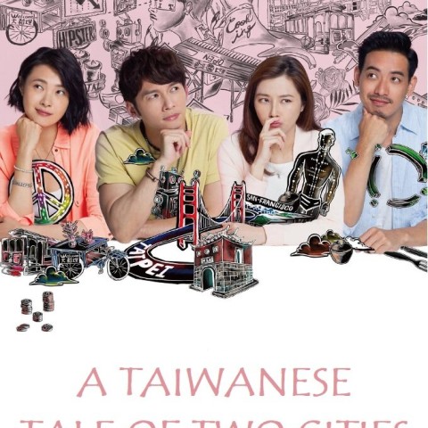 A Taiwanese Tale of Two Cities