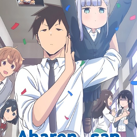 Aharen-san wa Hakarenai