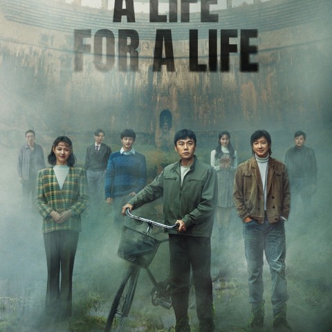 A Life for a Life