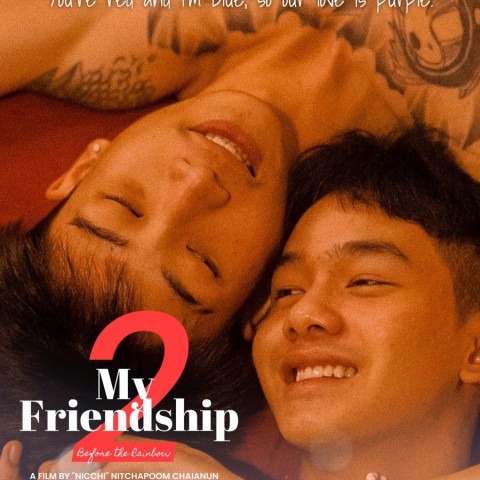 My Friendship