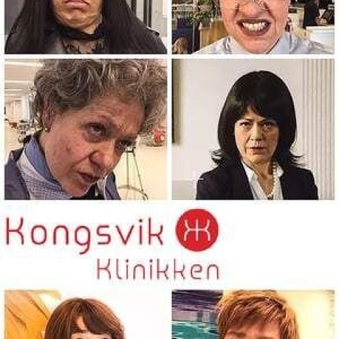 Kongsvikklinikken