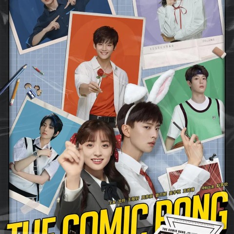 The Comic Bang