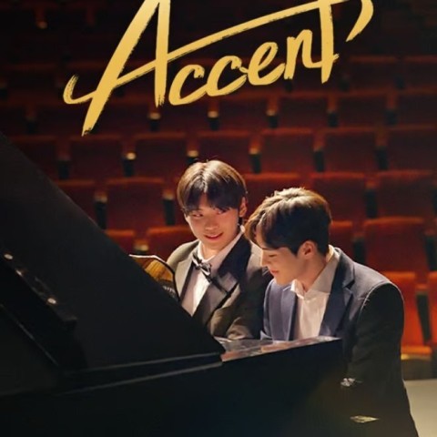 Accent