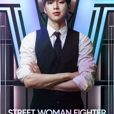 Street Woman Fighter