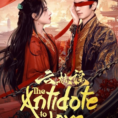 The Antidote to Love
