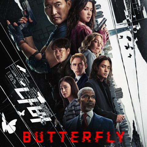 Butterfly