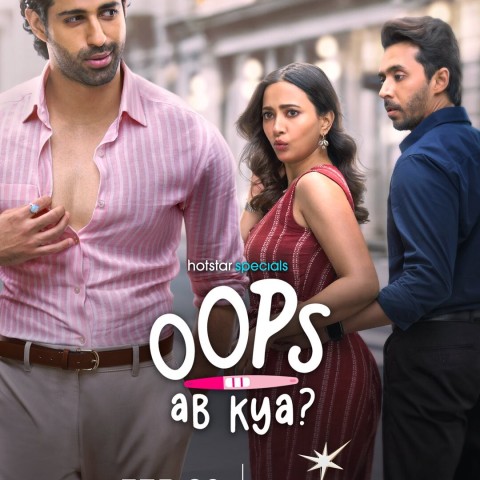 Oops! Ab Kya?