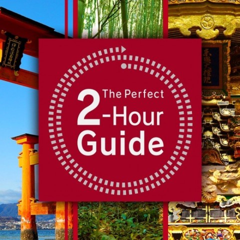The Perfect 2-Hour Guide