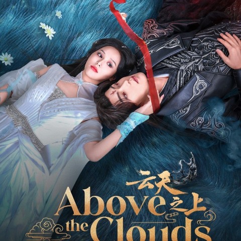 Above the Clouds