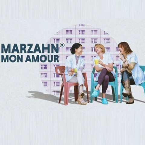 Marzahn Mon Amour