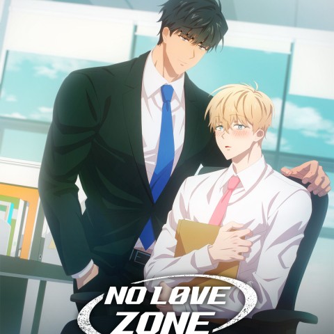 No Love Zone