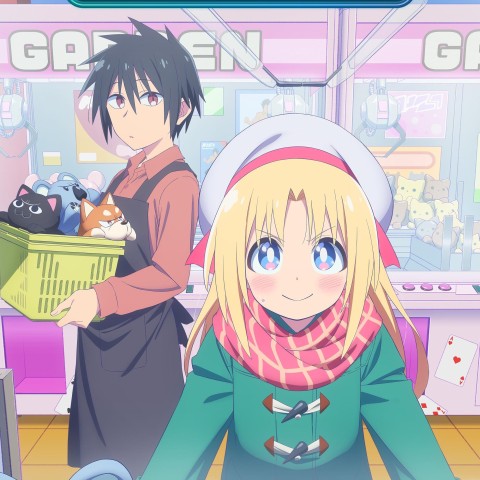 Cultural Exchange with a Game Centre Girl