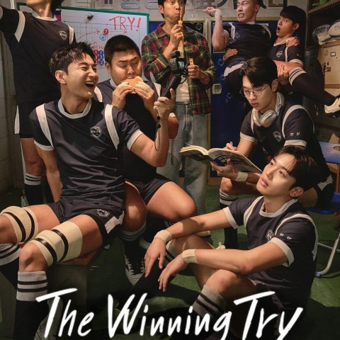 The Winning Try
