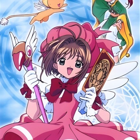 Cardcaptors